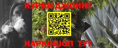 ешки Бердск