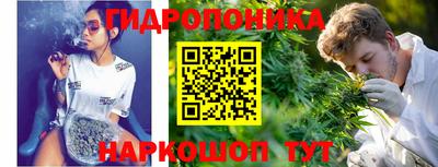 кокаин премиум Белореченск