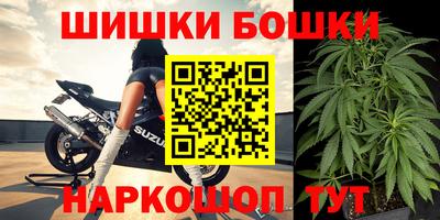 кокаин премиум Белореченск