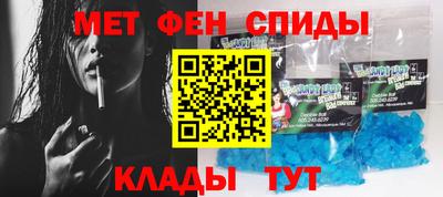 кокаин премиум Белореченск